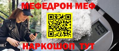 героин Камышлов