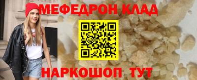 герыч Канаш