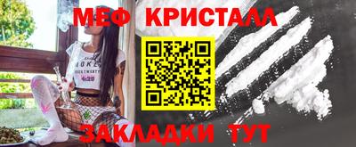 герыч Канаш