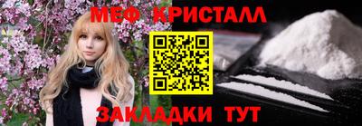 герыч Канаш