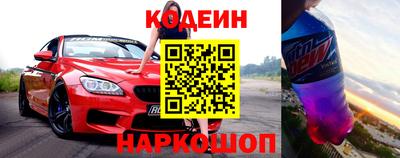 кокаин перу Кандалакша