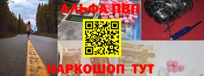 кокаин перу Кандалакша