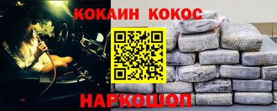 герыч Канаш