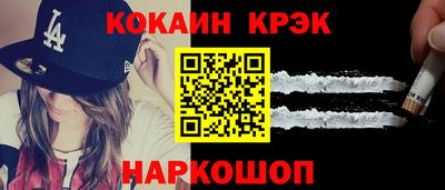 герыч Канаш