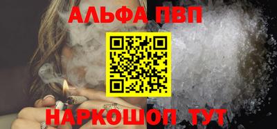 герыч Канаш