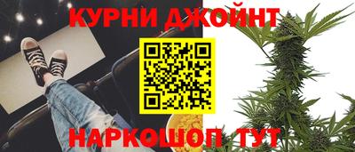 героин Камышлов