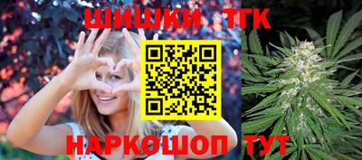 герыч Канаш