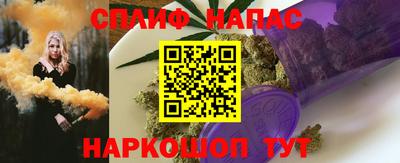 кокаин перу Кандалакша