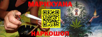 мяу мяу мука Ивантеевка