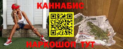 кокаин перу Кандалакша