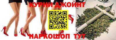 герыч Канаш