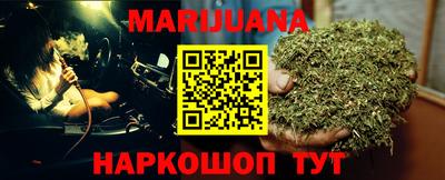 кокаин перу Кандалакша