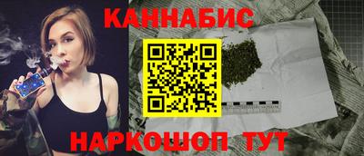 героин Камышлов