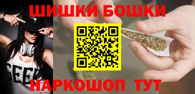 герыч Канаш