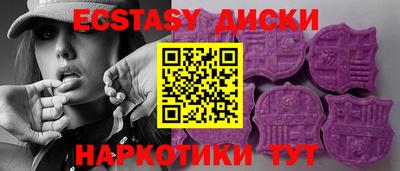 кокаин перу Кандалакша