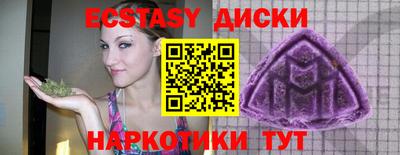 герыч Ижевск