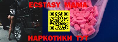 кокаин перу Кандалакша