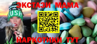 герыч Канаш