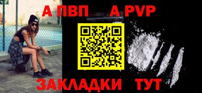 герыч Канаш