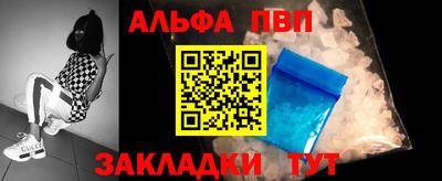 героин Камышлов