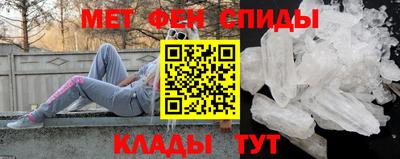 герыч Канаш