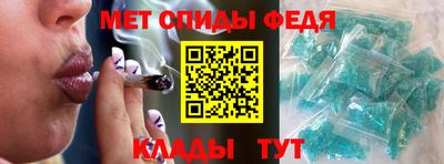 кокаин перу Кандалакша