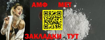 героин Камышлов