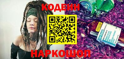 герыч Канаш