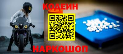 метадон Иваново