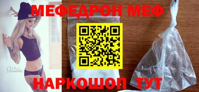 герыч Канаш