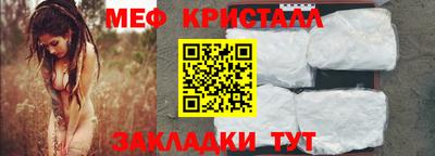 кокаин перу Кандалакша
