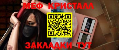 герыч Ижевск