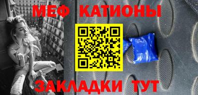 герыч Канаш